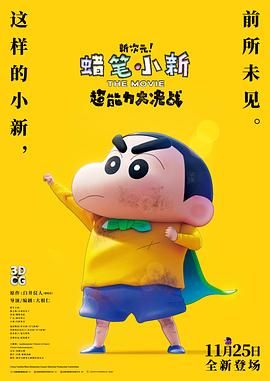 国产成人调教视频在线观看